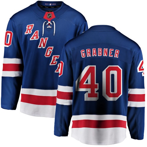 Kinder New York Rangers Eishockey Trikot Michael Grabner #40 Breakaway Königsblau Fanatics Branded Heim